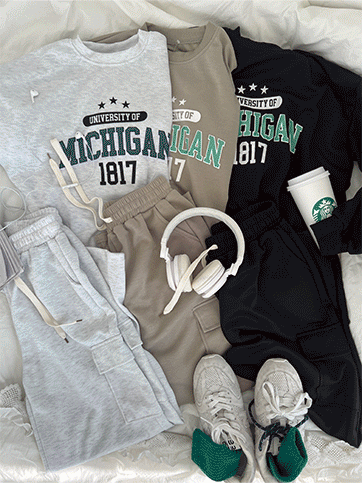 누텐드 나염트레이닝세트