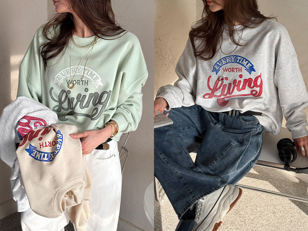 켈츠버 나염맨투맨