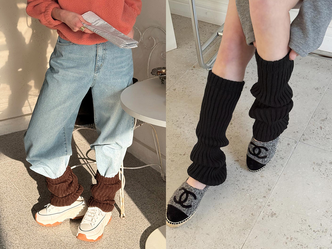 엘프포 울레그워머