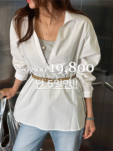 단프엘 벨트나시블라우스세트