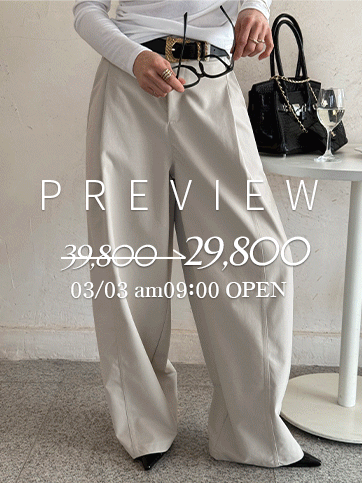 비테크 핀턱팬츠(H02)