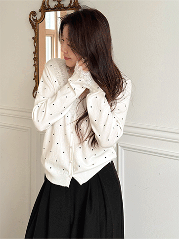 플렉트 도트레이스가디건