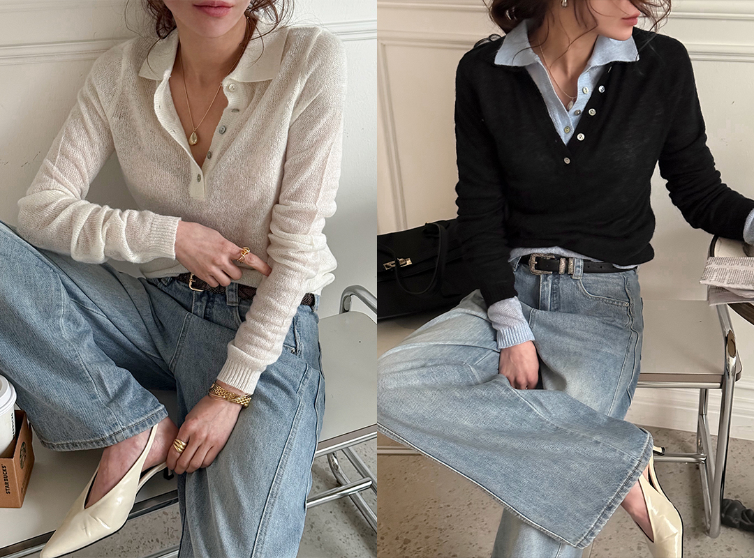 유첸버 카라버튼니트