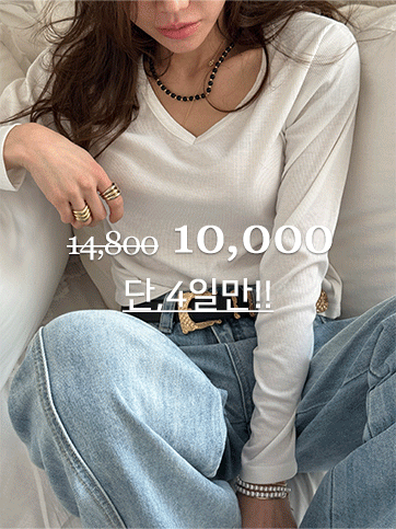 소킨프 골지브이넥티