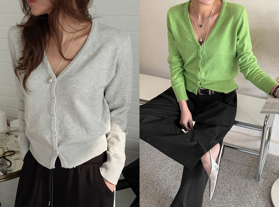 르콘베 니트가디건