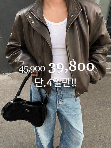 볼드 레더점퍼