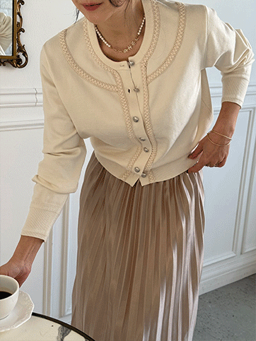 조젠드 니트가디건