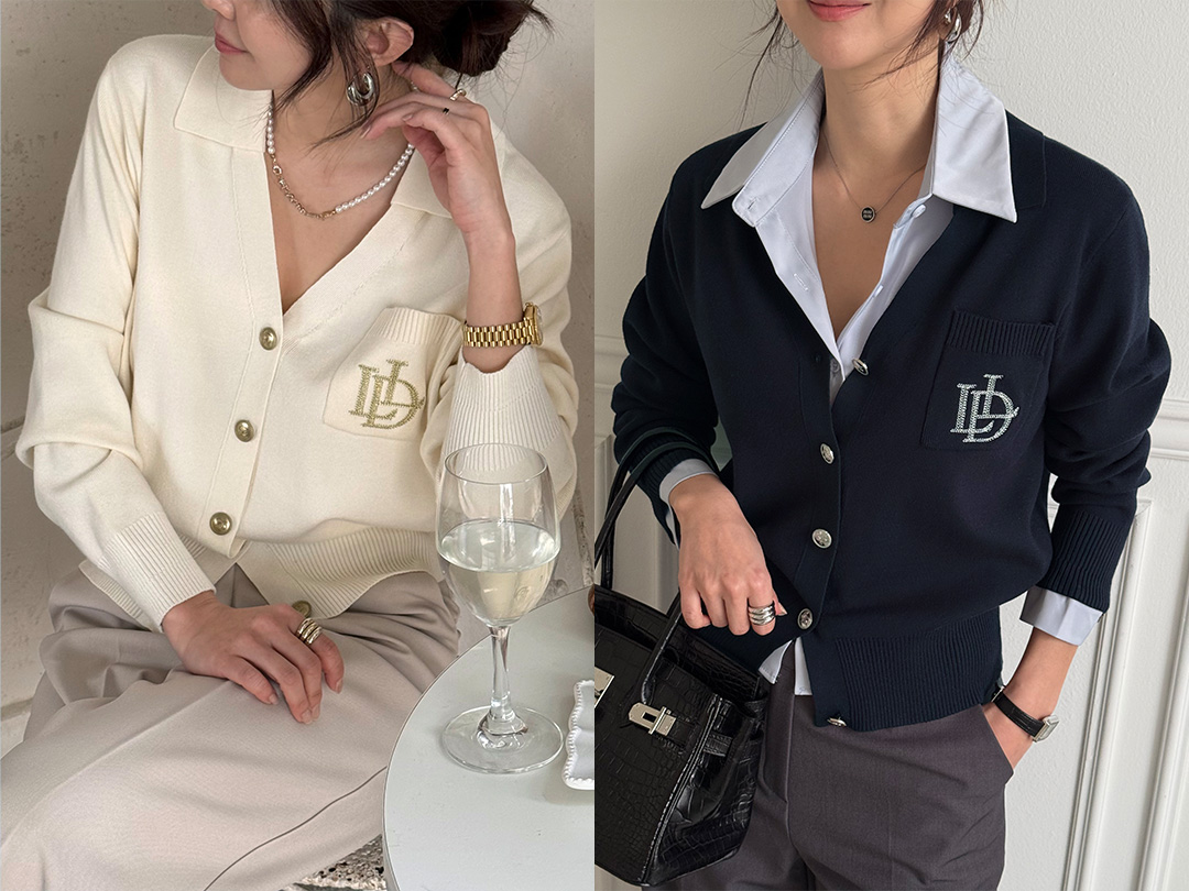 테스벨 카라가디건