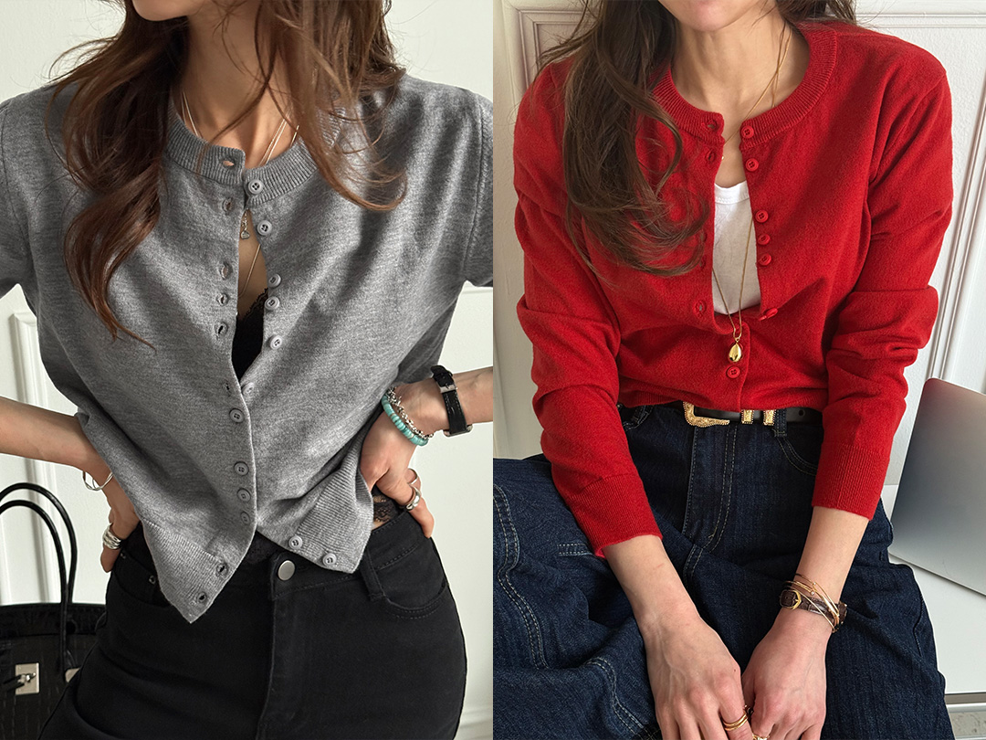 도민트 니트가디건