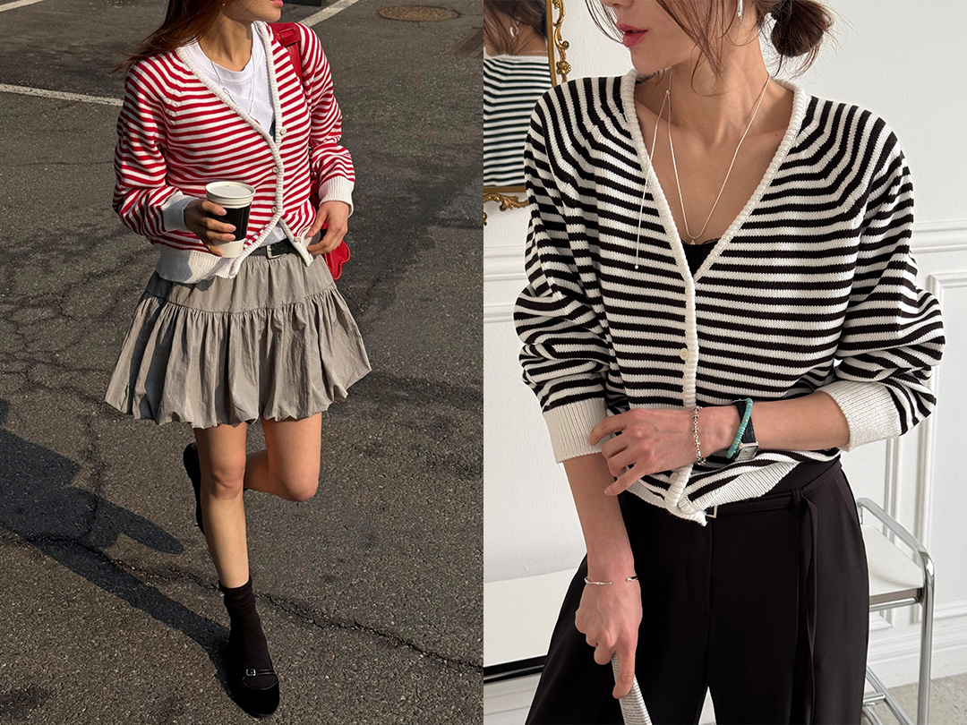 리브한 단가라가디건