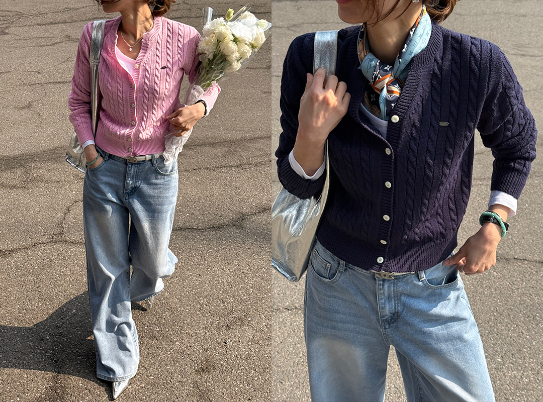 멘퍼크 니트가디건