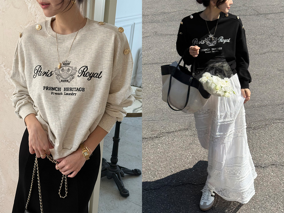 티셀코 버튼자수맨투맨