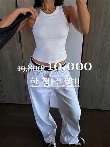 오펠브 골지나시