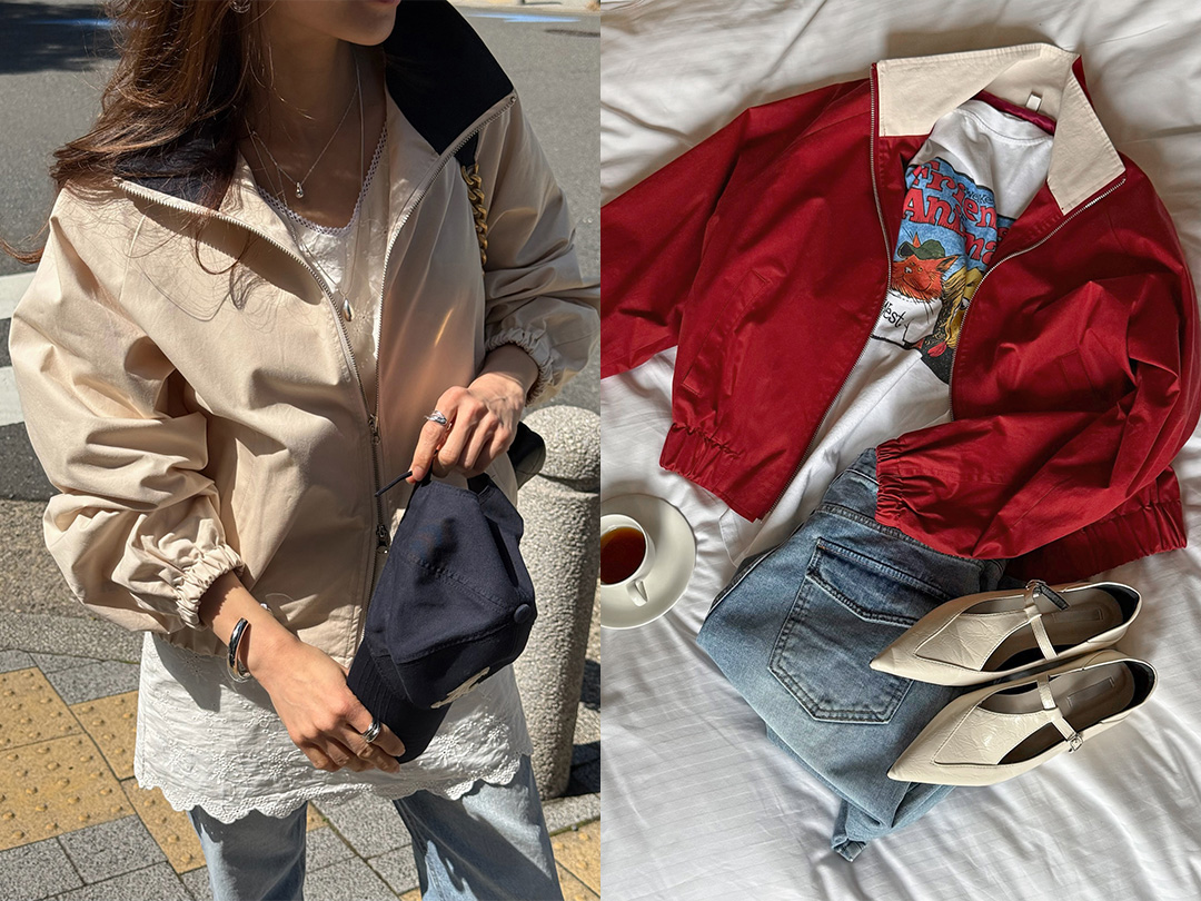 호트벨 블루종배색점퍼