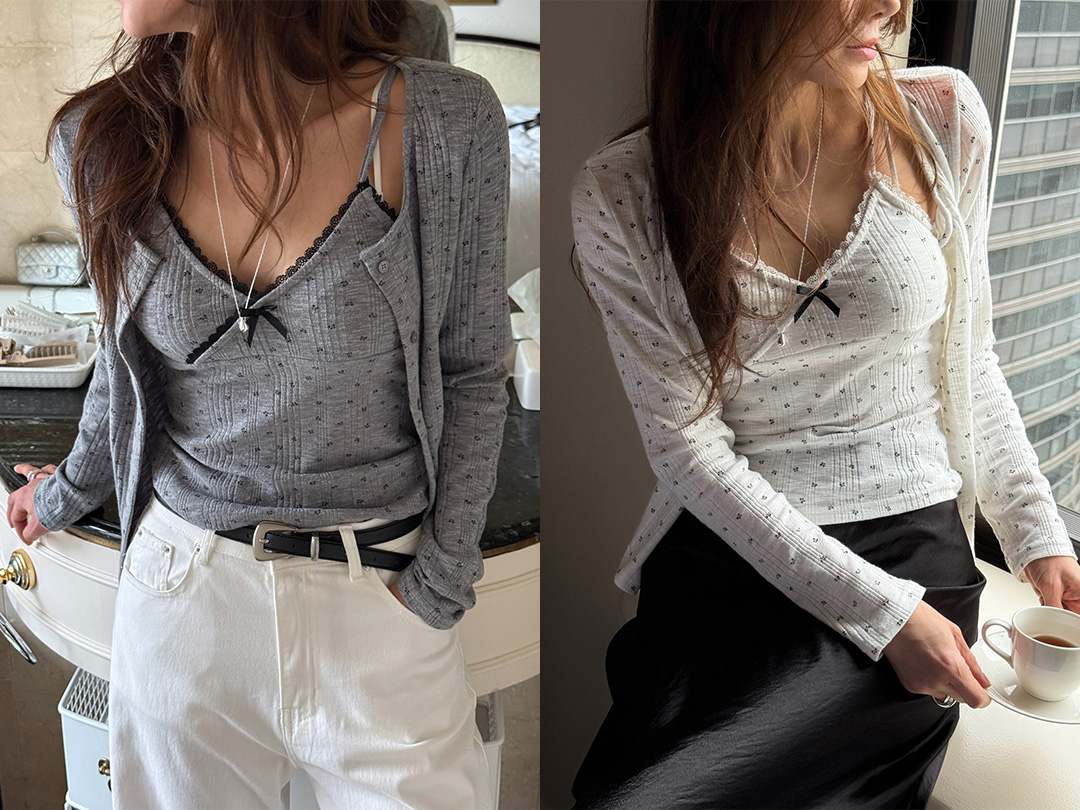 델티브 나시가디건세트