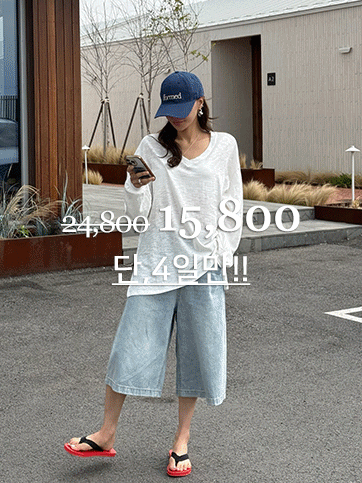 아킬드 슬라브브이넥트임긴팔티