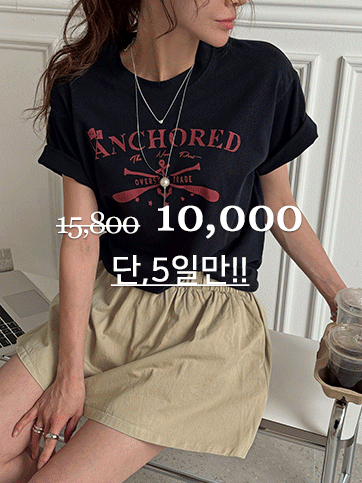 베키하 나염반팔티