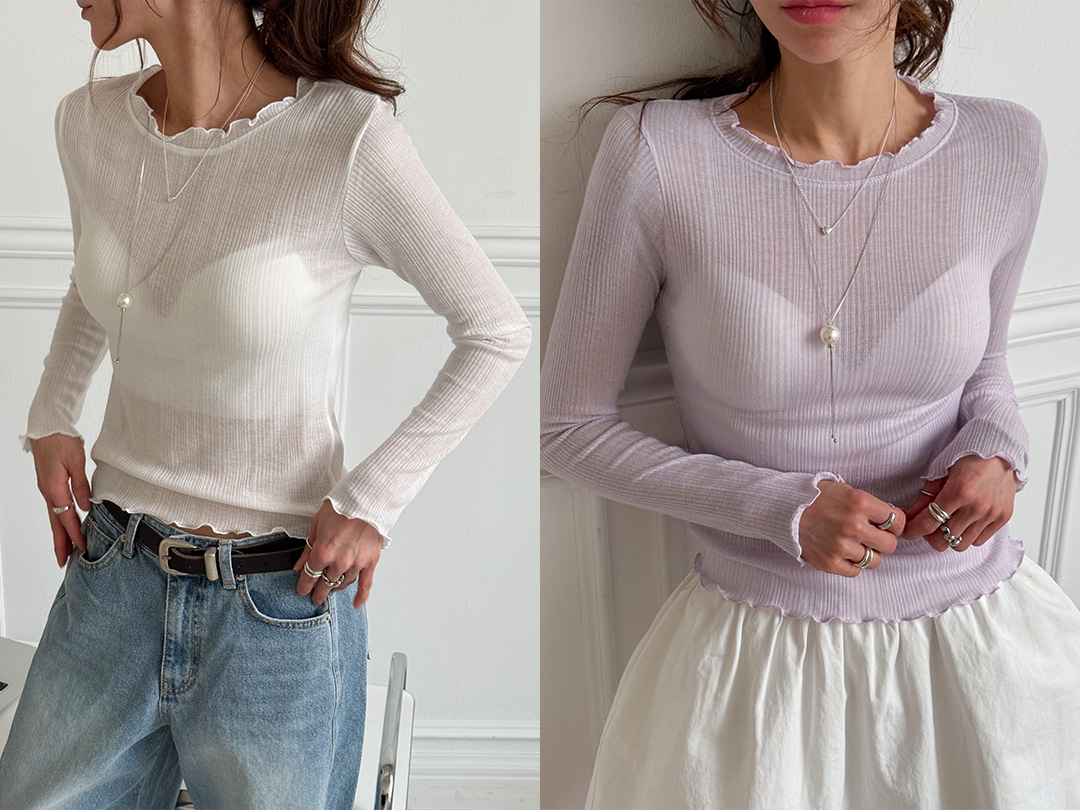 리반하 프릴시스루긴팔티