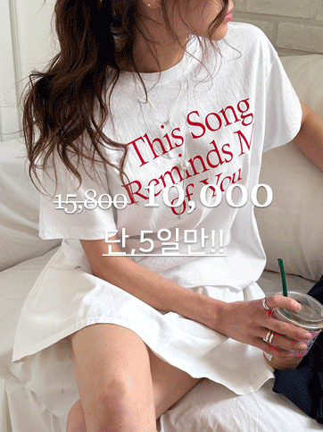 로보한 나염반팔티