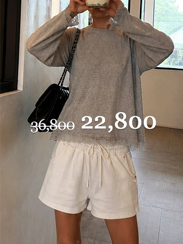 오페온 레이스긴팔티
