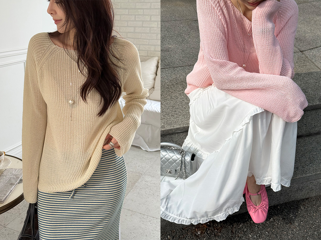 오핀브 보트넥니트