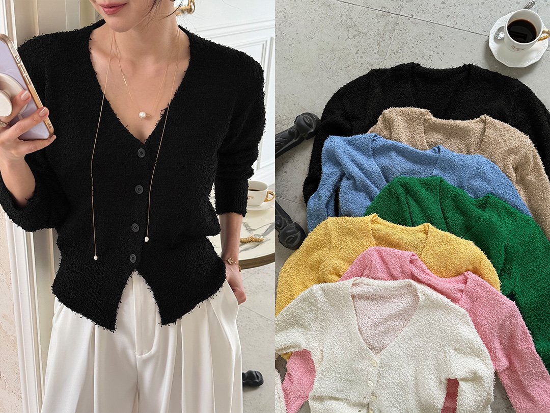 딜버프 니트가디건