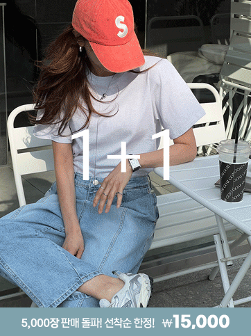 [1+1 EVENT]마폴드 라운드반팔티