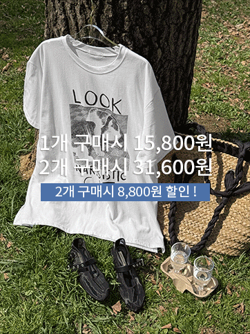 레누프 나염박시반팔티