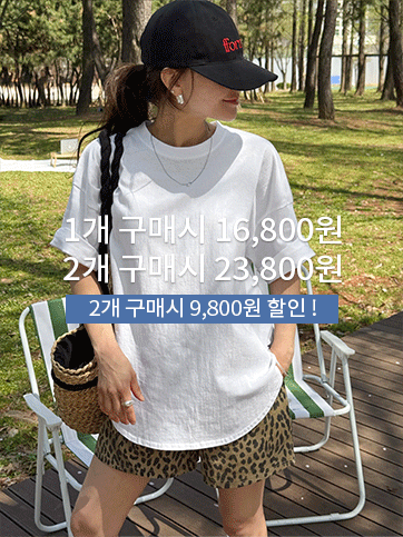 암브프 박시반팔티