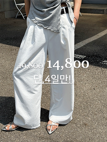 탈라사 끈밴딩팬츠