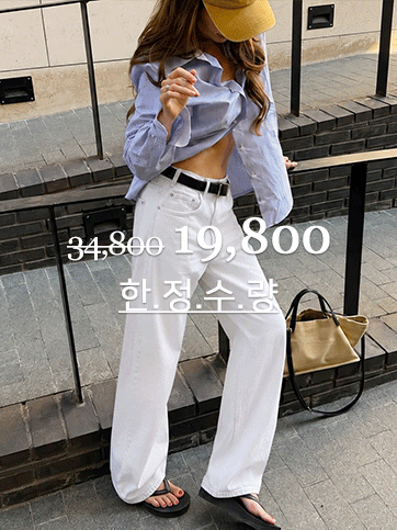 보바델 와이드팬츠