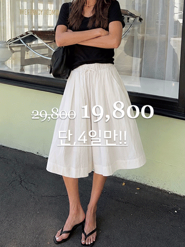 글란트 치노와이드팬츠