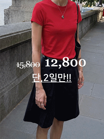 슈빈토 라운드반팔티