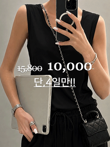 초르베 나시