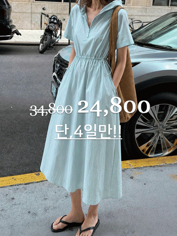 투트보 후드스트링원피스