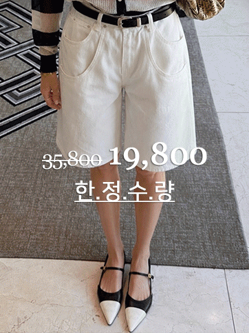로폴코 버뮤다팬츠
