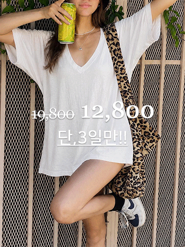 칼무츠 딥브이넥반팔티