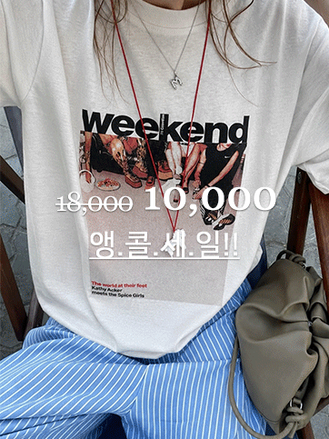 고틴브 나염반팔티