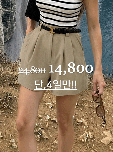 제터브 뒷밴딩숏팬츠