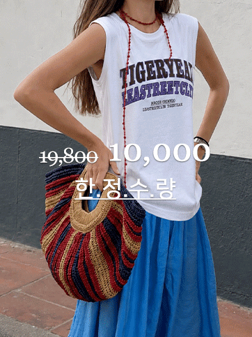 티엔프 나염나시티