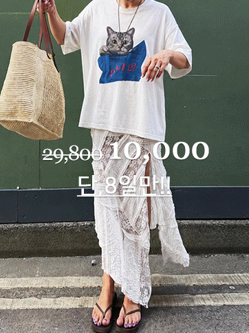 비파젠 나염박시반팔티