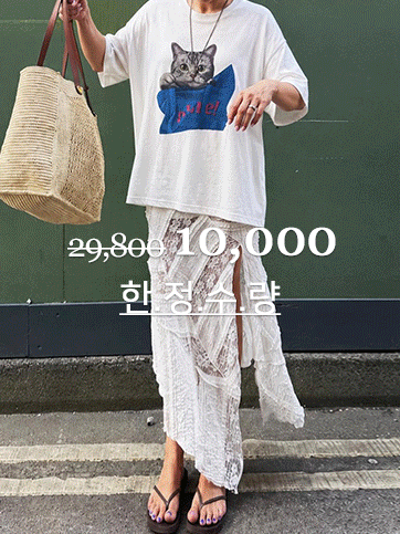 비파젠 나염박시반팔티