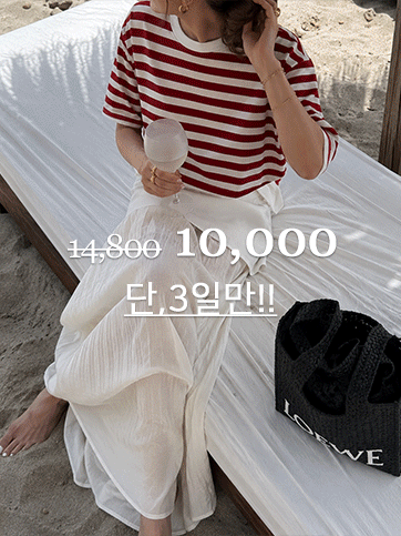 마헤크 단가라크롭반팔티
