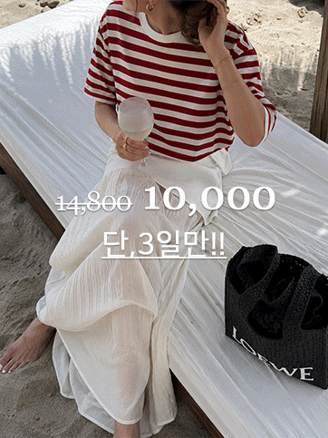 마헤크 단가라크롭반팔티