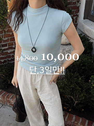 카선프 반목캡소매티