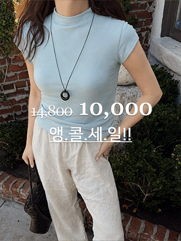 카선프 반목캡소매티