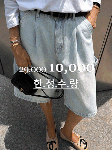 타이보 4종썸머팬츠