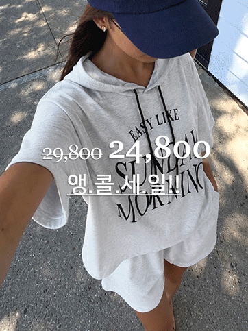 비벤코 나염트레이닝세트