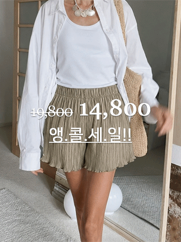 오헤보 밴딩플리츠숏팬츠