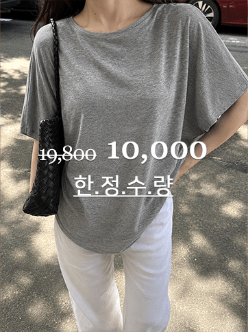 솔지브 가오리티